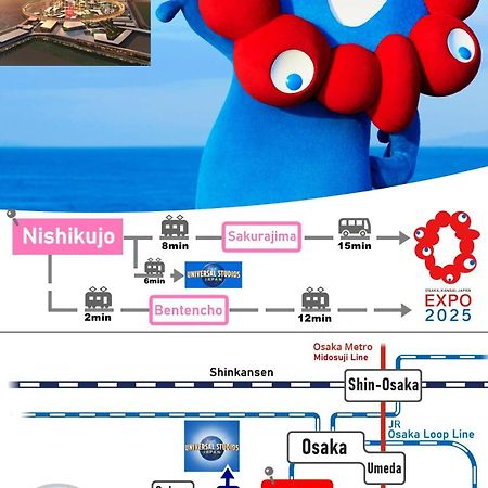 Usj 2 Stops, Umeda&Dotonbori 8Mins, Ninja Style Sv1 Osaka Ngoại thất bức ảnh